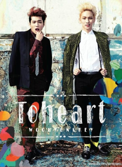 Toheart