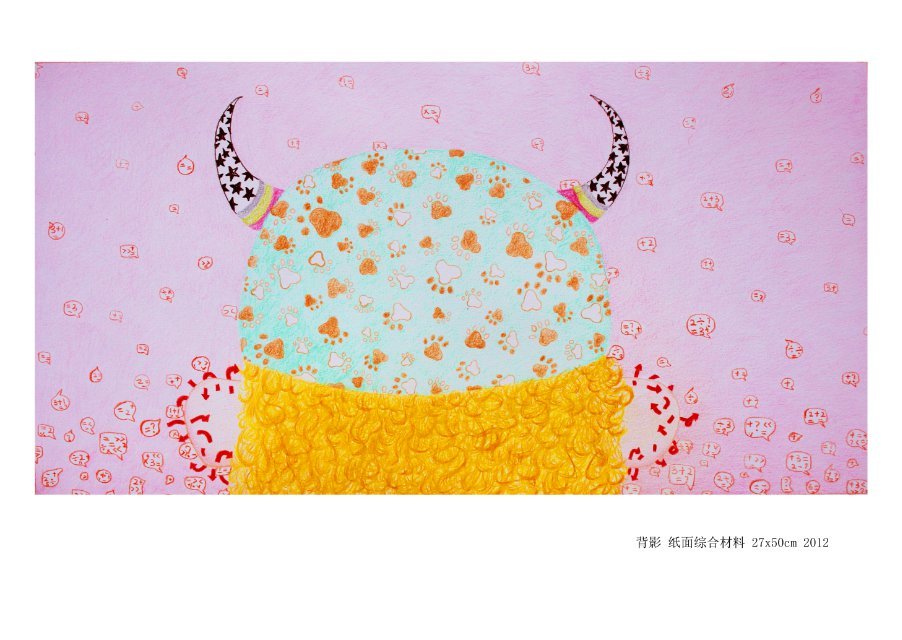 彩铅插画 绍兴文理学院美术学院张庆祝老师画展 何时出书，必须收藏啊啊