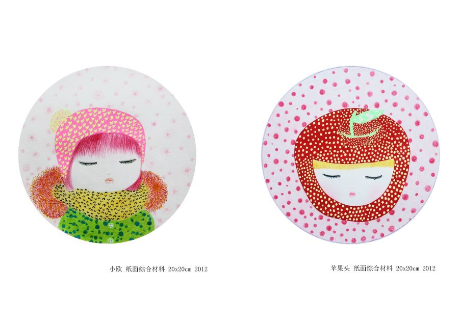 彩铅插画 绍兴文理学院美术学院张庆祝老师画展 何时出书，必须收藏啊啊