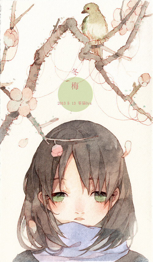 冬梅/[零届0rz]/[ID:293613]/[插画]/[水彩插画师]/[涂鸦王国]/[画师王国主页地址：poobbs.com/p168484561293613]