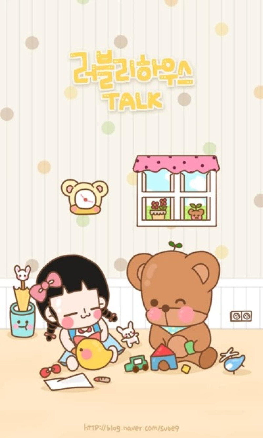  (✿╹◡╹)iPhone5壁纸