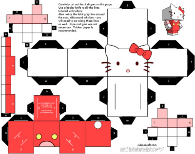 纸盒人 打印后可自己制作