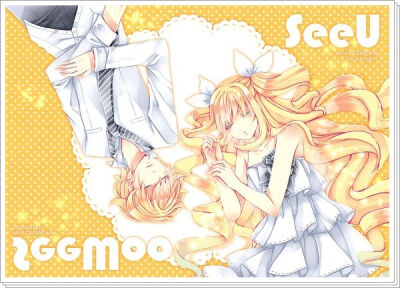 SeeU