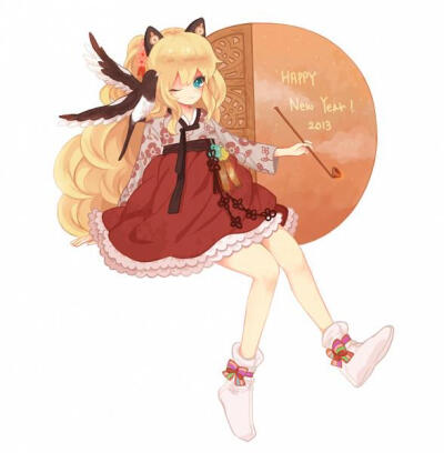 SeeU