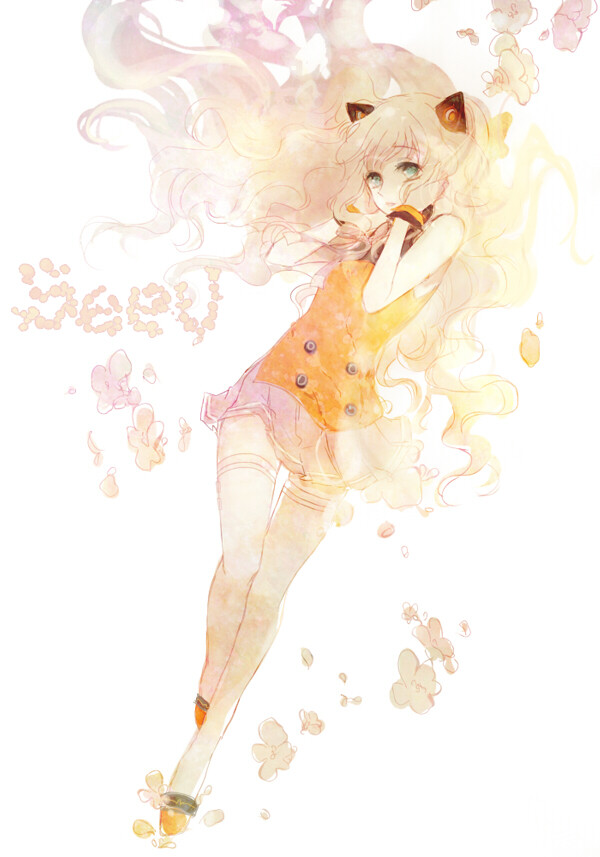 SeeU