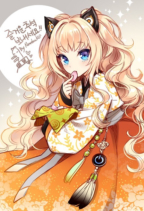 SeeU