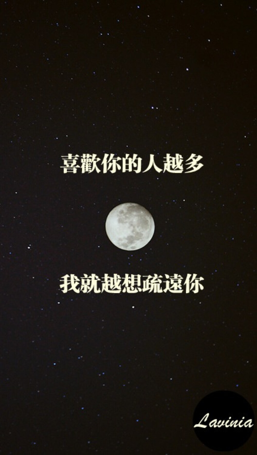 medahughes壁纸iphone5原宿文字