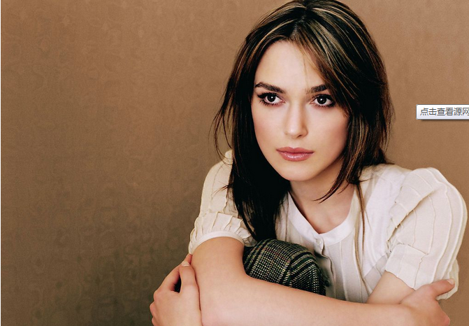 凯拉·奈特利(英文：Keira Knightley)是一个曾获奥斯卡金像奖和金球奖提名的英国电影演员。她在孩童时已经开始其演艺事业，在2003年电影《我爱贝克汉姆》和《加勒比海盗》中担任主角后，成为世界知名的影星，其后陆续在多出好莱坞电影中演出。2005年演出改编自珍·奥斯汀小说的同名电影《傲慢与偏见》，以此剧提名入围奥斯卡最佳女主角奖。