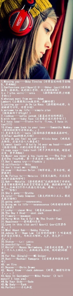 听完这几十首英文歌， 世上再无好听的英文歌，可以单曲循环一整天的歌曲……