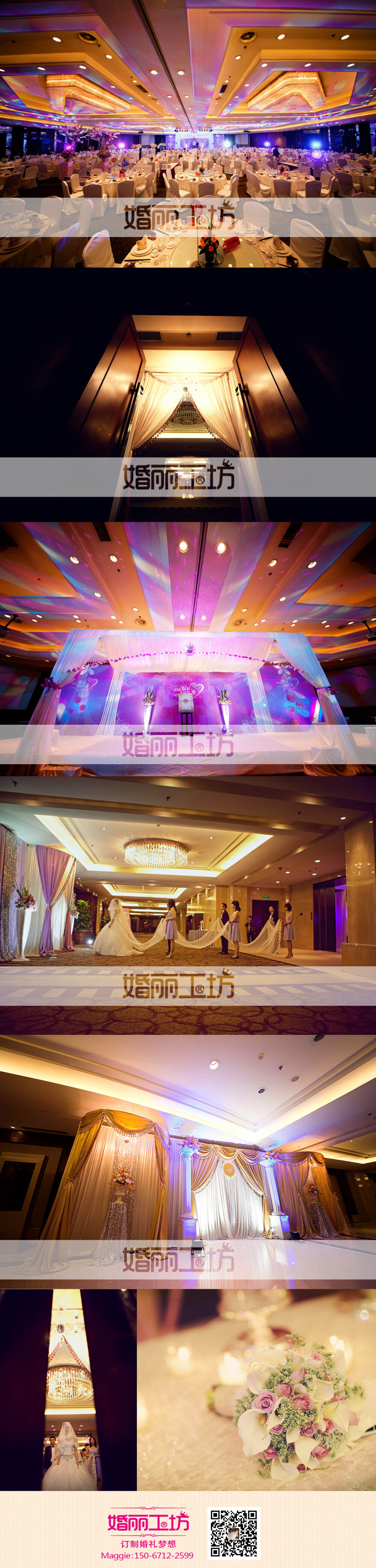 如果人真的有下辈子，我希望下辈子还能遇见你，那我一定在第一时间抓住你，并且还是和你，永远在一起........