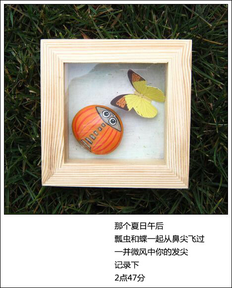 夏日 -- 手绘石头装饰画 淘宝店铺“颜色咒语” http://item.taobao.com/item.htm?spm=a1z10.1.w4004-4969212348.18.RmnV4G&amp;amp;id=37781520858