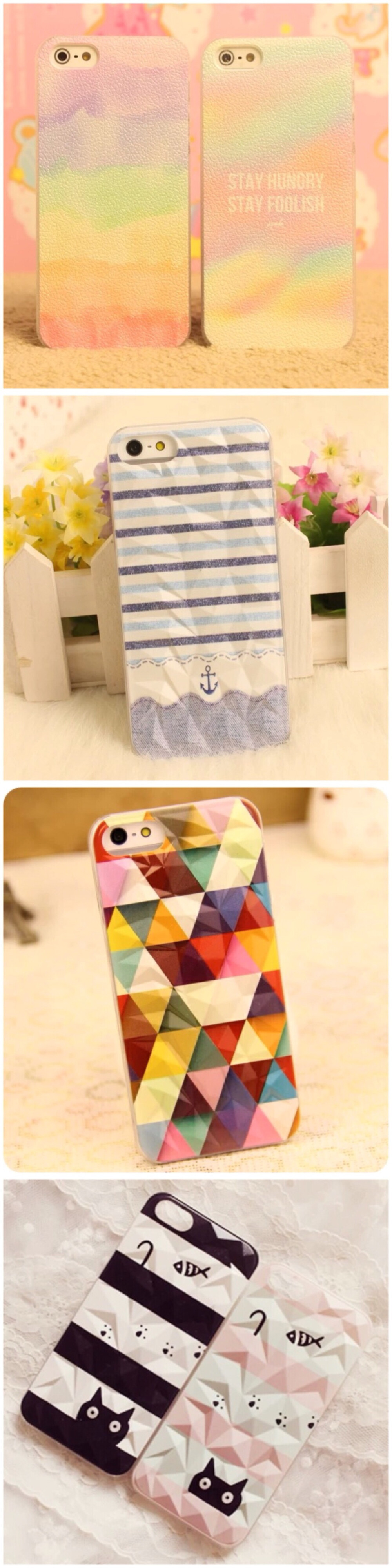 我不是手机壳之立体菱形