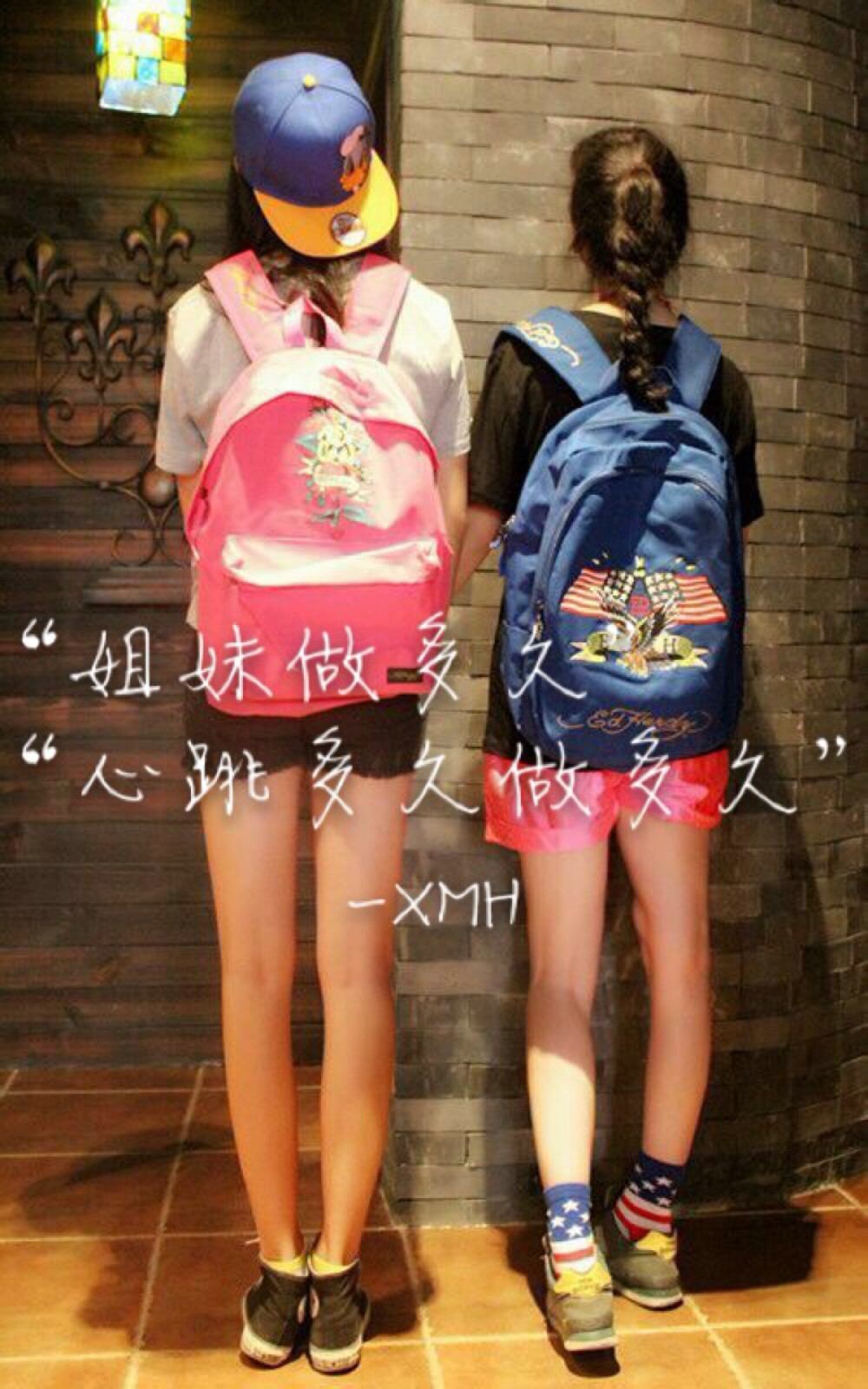 文字/皮肤/闺蜜/_夏木海