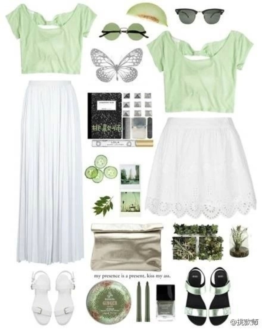 summer green