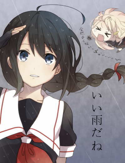 「二次元 少女」动漫 插画 原创 手绘 Pixiv 舰娘 いい雨だね…（嵐）[侵删]【id=42366368 畫師：えいきち】