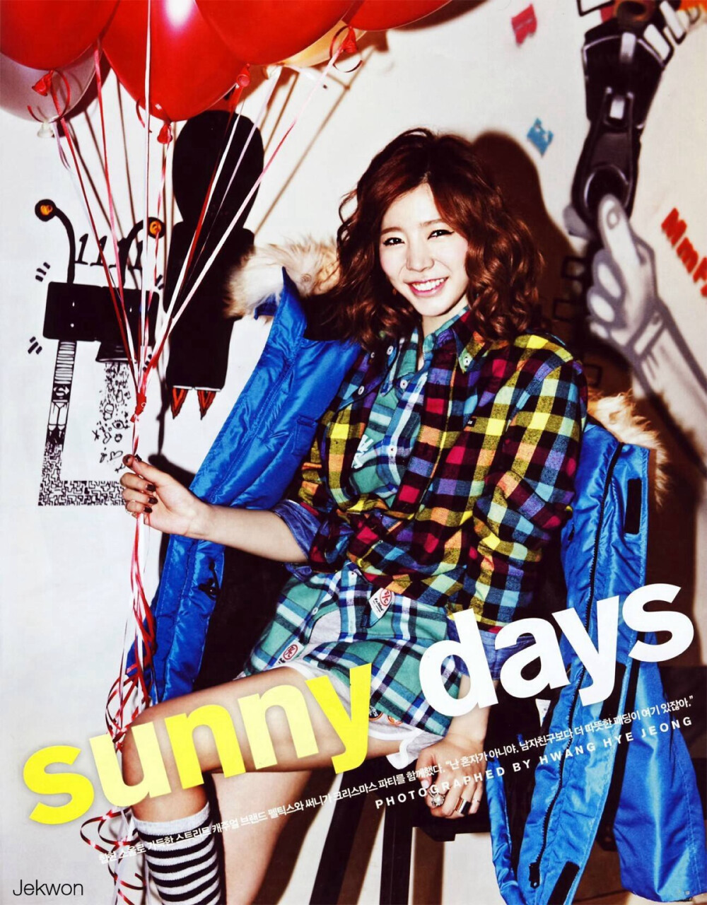 少女时代 sunny