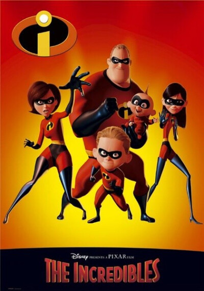 《超人总动员》(The Incredibles) ——皮克斯2004年。鲍勃曾经是这个世界上最伟大的超人特工，一提起他的大号“不可思议先生”，当年简直无人不晓。告别了惩恶扬善的生活15年后，中年鲍勃和他的妻子（也是著名的超人…