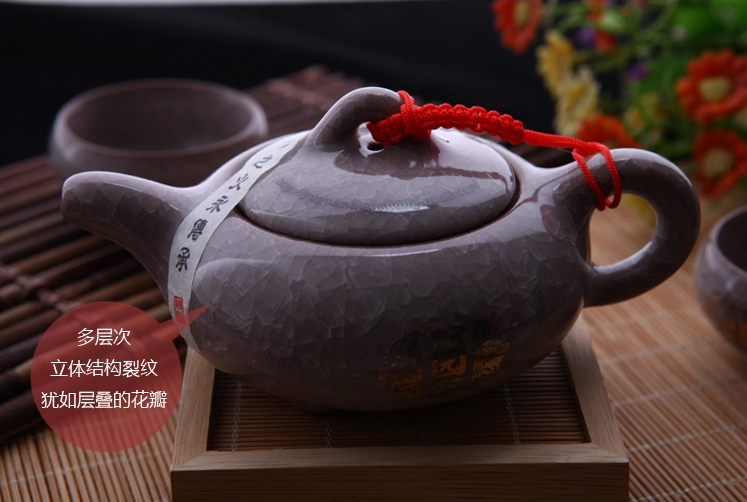 精美冰裂茶具 茶友必备 高档大气 送亲友 送老公最爱 http://detail.tmall.com/item.htm?id=37857455662&amp;amp;spm=a220z.1000880.0.0.li86vc&amp;amp;mt=