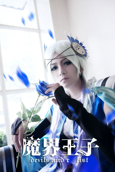 cosplay__[魔界王子/西迪]__CN：琅钰公子