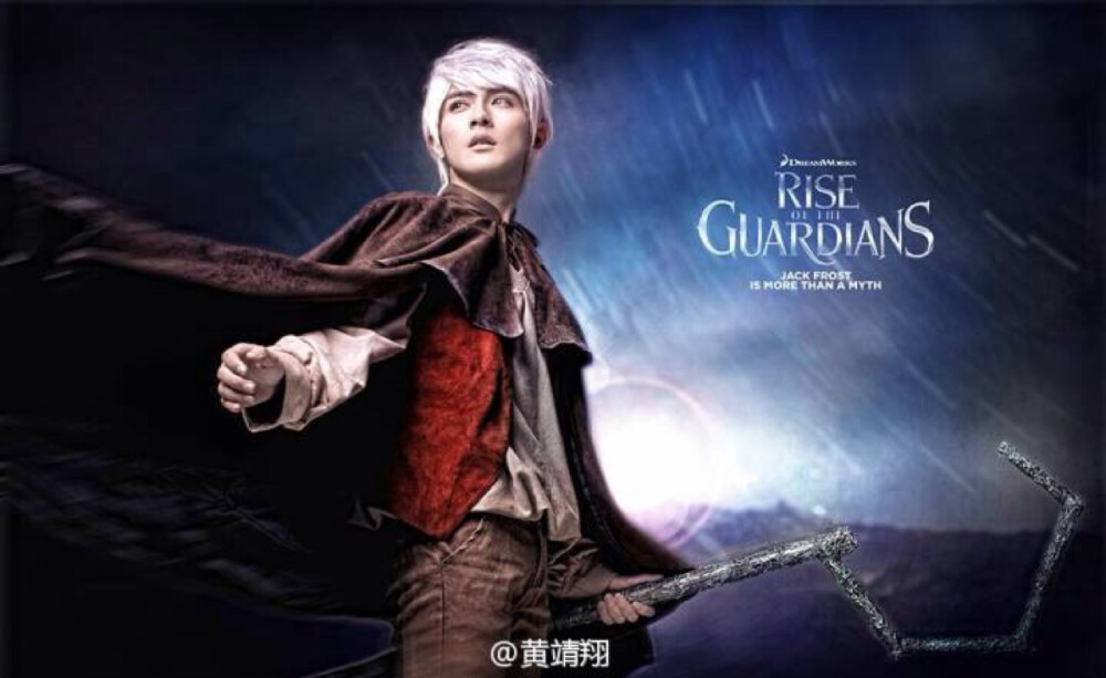 屯图星人来还债了…#Rise of the Guardians# cos -Jack Frost-服装道具/化妆/cn：原po -摄影：@黑猫-妖然 -后期：黑猫 @山人有淞 @谁是校长 一年前拍的图了，对这个角色算是一见钟情，看了电影立刻晋级本命，虽然之前票房不算好，最近看到他被更多人喜欢就很开心&amp;gt;&amp;lt;（ps：求只Elsa公主拉郎配啊！[雪]