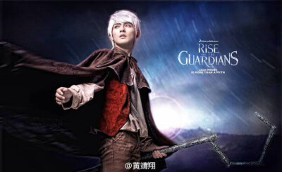 屯图星人来还债了…#Rise of the Guardians# cos -Jack Frost-服装道具/化妆/cn：原po -摄影：@黑猫-妖然 -后期：黑猫 @山人有淞 @谁是校长 一年前拍的图了，对这个角色算是一见钟情，看了电影立刻晋级本命，虽然之…