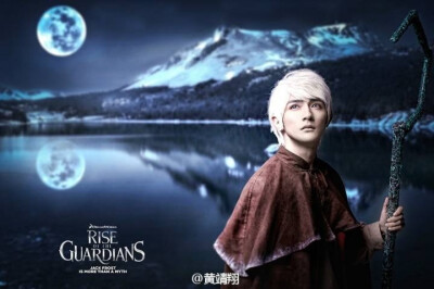 屯图星人来还债了…#Rise of the Guardians# cos -Jack Frost-服装道具/化妆/cn：原po -摄影：@黑猫-妖然 -后期：黑猫 @山人有淞 @谁是校长 一年前拍的图了，对这个角色算是一见钟情，看了电影立刻晋级本命，虽然之…