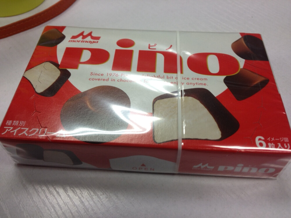 Pino ice cream