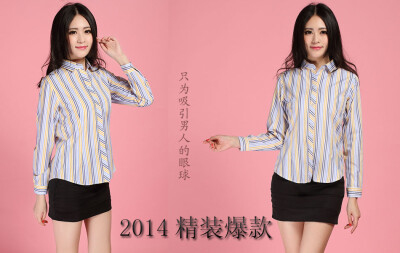 http://item.taobao.com/item.htm?spm=686.1000925.1000774.40.BGuZqN&amp;amp;id=38120769646