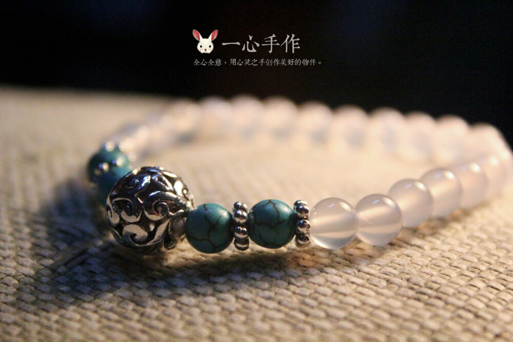 【壹心手作】白玛瑙搭配绿松石http://shop109228564.taobao.com/shop/view_shop.htm?tracelog=twddp&amp;amp;v=1