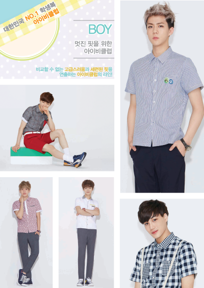 140328 IVY CLUB *EXO