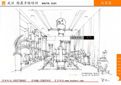 手绘效果图 手绘效果图线稿 餐厅手绘效果图 绘晨手绘中式风格餐厅手绘效果图