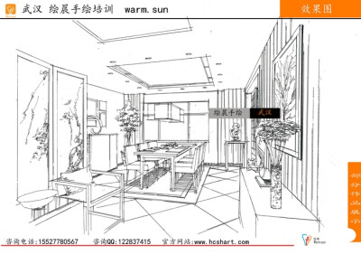 手绘效果图 手绘效果图线稿 客厅手绘效果图 绘晨手绘 现代风格客厅手绘效果图