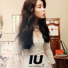 Iu