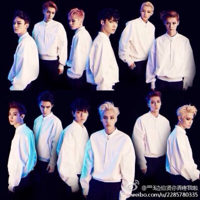 15号CB～EXO