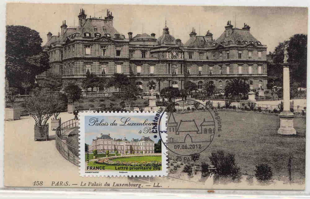 卢森堡（法语：Palais du Luxembourg）位于巴黎第6区卢森堡公园内，是法国参议院的所在地。始建于1615年。