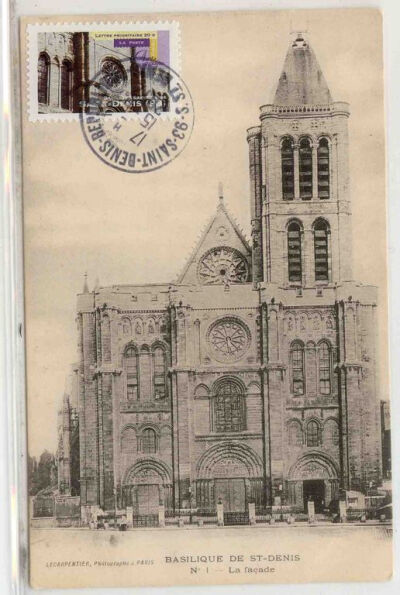 圣德尼修道院（法语：Basilique de Saint-Denis）：哥特式风格的发源地