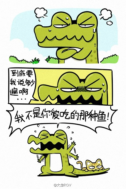 小漫画