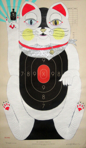 U-naWang [世界是我们的，也是喵星人的]