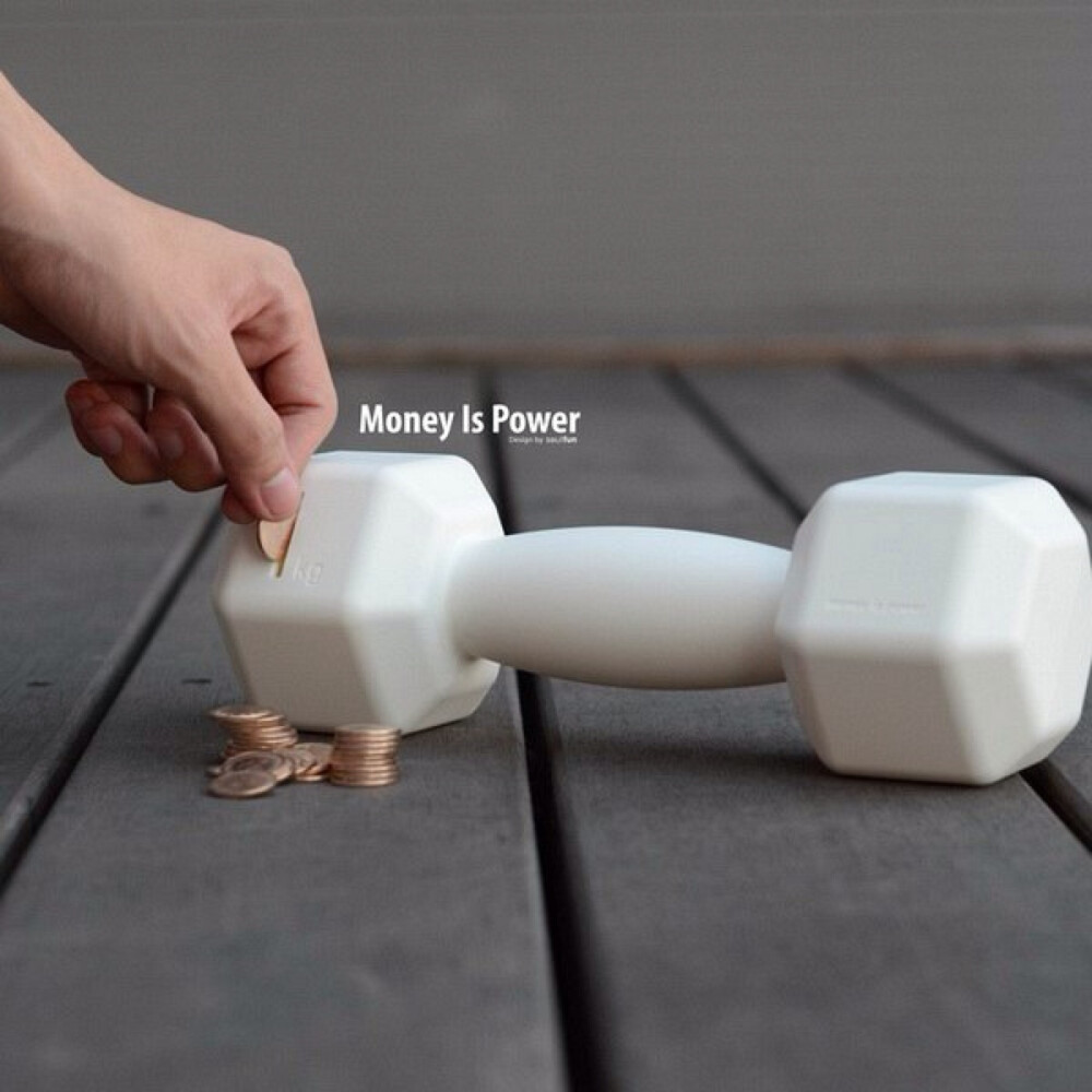  哑铃储钱罐 Money Is Power