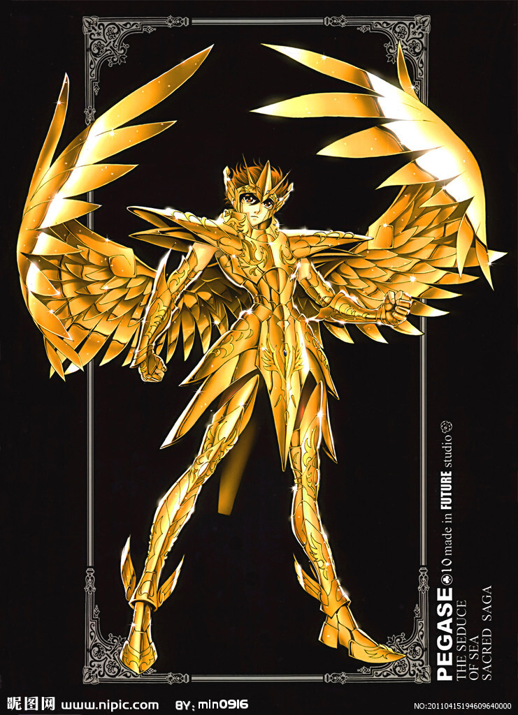 青铜圣斗士星矢天马座星矢