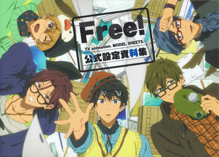 Free！