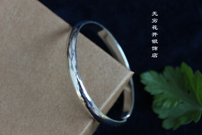 可以很文艺，也可以很时尚。 淘宝小店----无穷花开银饰坊（http://shop109689230.taobao.com）。