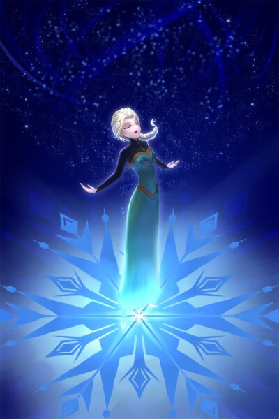 I don't care what they are going to say