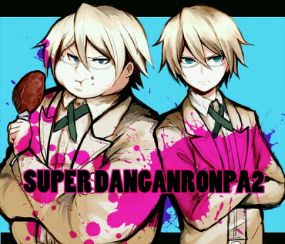 弹丸论破：希望的学园和绝望高中生～