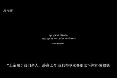 玛丽和马克思