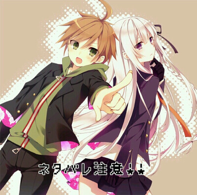 弹丸论破：希望的学园和绝望高中生～