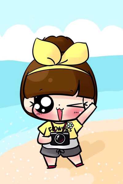 Please call me Zhao the Ye