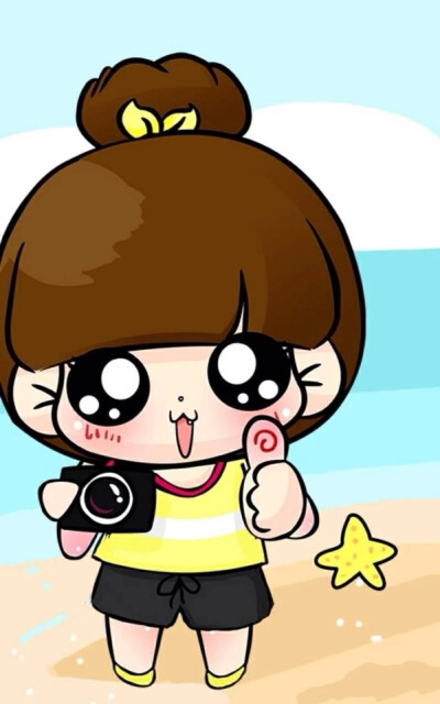 Please call me Zhao the Ye