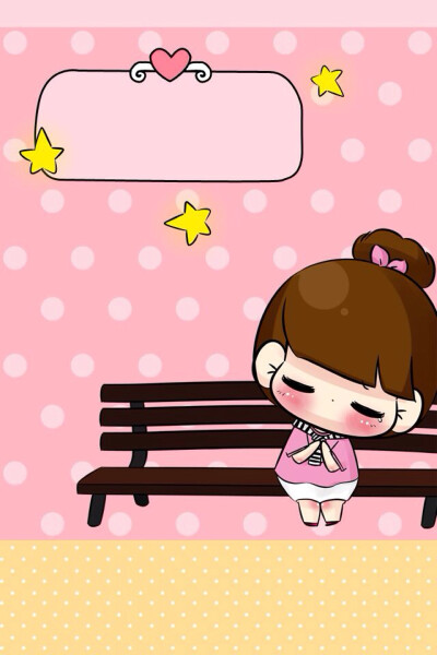 Please call me Zhao the Ye