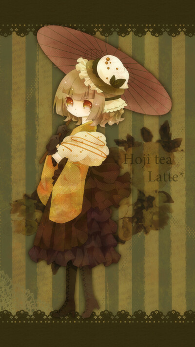 Latte